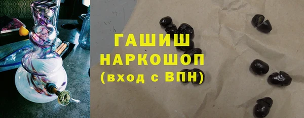 MDMA Premium VHQ Вязьма