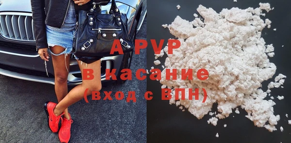 MDMA Premium VHQ Вязьма